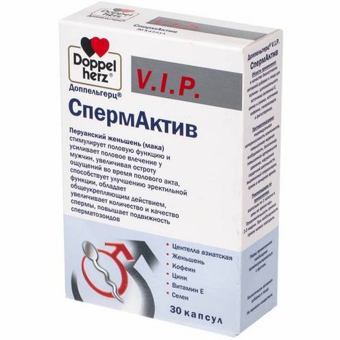 Как увеличить количество спермы: препараты, продукты, способы