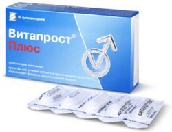 Трибестан: инструкция по применению, цена и отзывы мужчин, аналоги