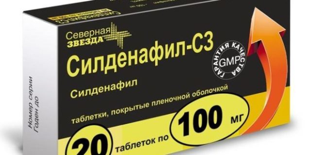 Таблетки Северная Звезда для потенции: инструкция по применению, цена, отзывы