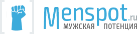Чай для потенции мужчин: влияние, рецепты, отзывы