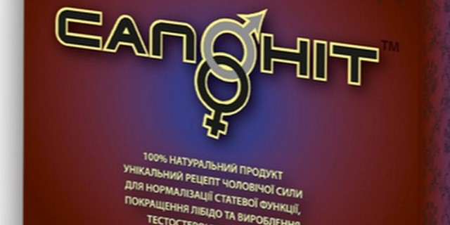 Сапонит для потенции у мужчин: инструкция по применению, цена, где купить, отзывы