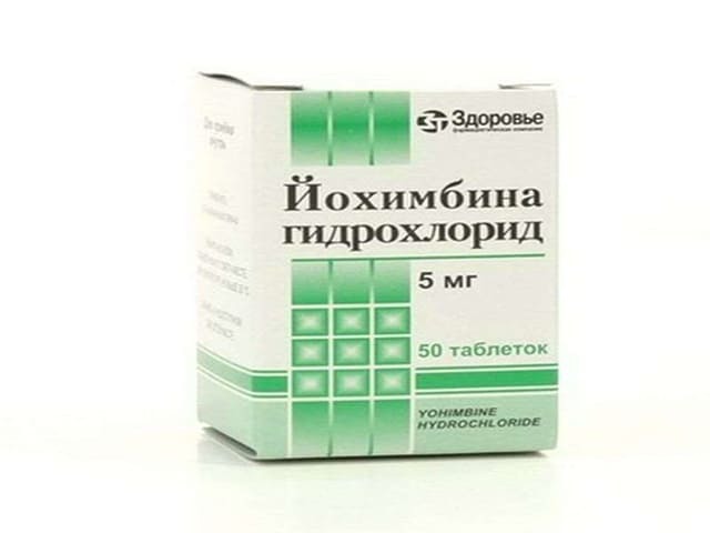 Йохимбин для потенции: какой выбрать и как принимать мужчине?