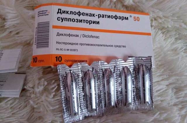 Индометацин (свечи и таблетки) при простатите: лечение и отзывы