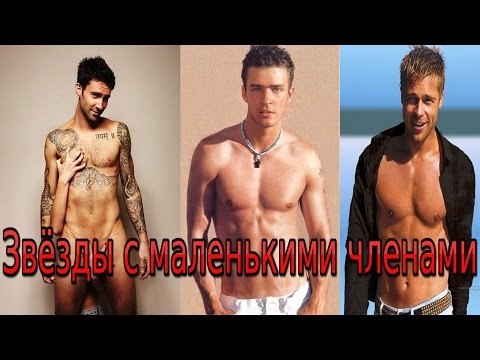 priup (крем для увеличения члена): отзывы, инструкция, цена и где купить