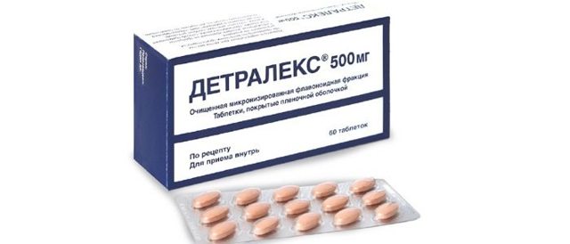 Детралекс при простатите: как принимать, отзывы пациентов