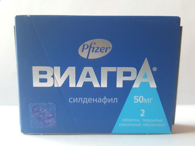 Возбудители для мужчин быстрого действия: обзор
