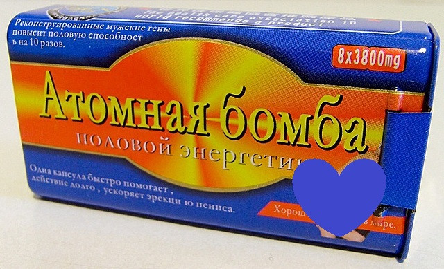 Препарат maxman iv для повышения потенции: описание и инструкция по применению