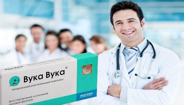 Вука Вука: инструкция по применению, аналоги, отзывы