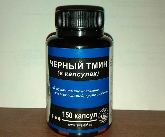 Черный тмин для потенции: польза и вред для мужчин, рецепты