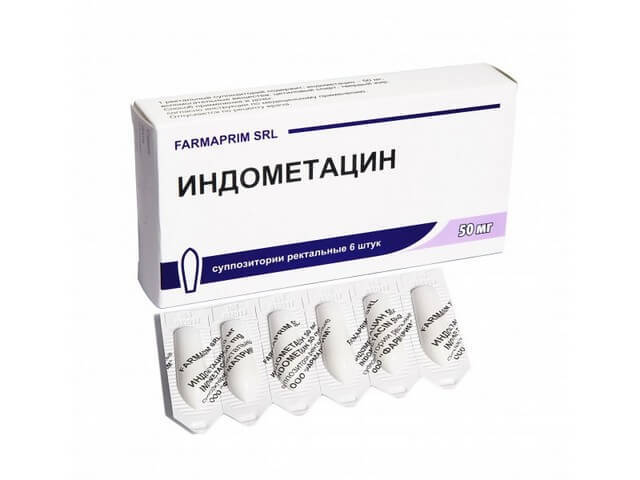 Индометацин (свечи и таблетки) при простатите: лечение и отзывы