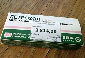 Эстрадиол у мужчин: норма, повышенный и пониженный уровень, причины и лечение