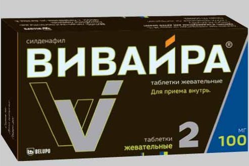 Жевательные таблетки Вивайра (100, 50 мг): отзывы и инструкция по применению