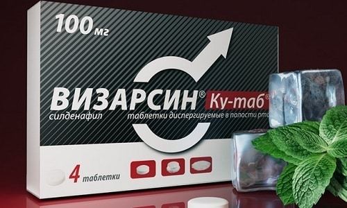 Визарсин Ку-Таб: отзывы, инструкция по применению, цена в аптеках
