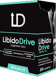 Либидо Драйв (libido drive): реальные отзывы покупателей, купить, инструкция по применению, цена