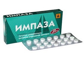 Таблетки для стояка у мужчин. ТОП-10