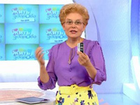 Кинза для мужчин: польза и вред, влияние на потенцию, рецепты