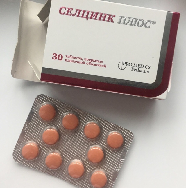 Селцинк Плюс для мужчин: инструкция по применению, отзывы