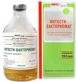 enterococcus faecalis у мужчин: норма, причины, симптомы и лечение
