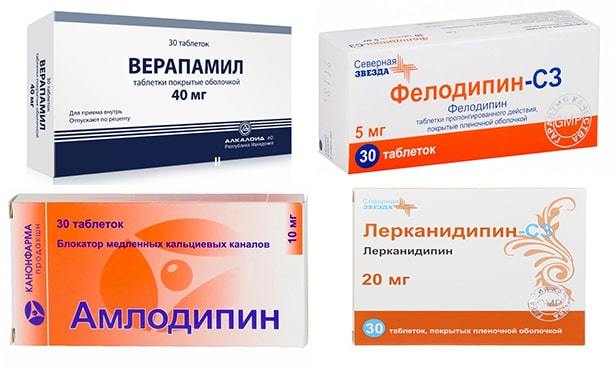 Как давление влияет на потенцию, какие препараты и средства можно использовать?