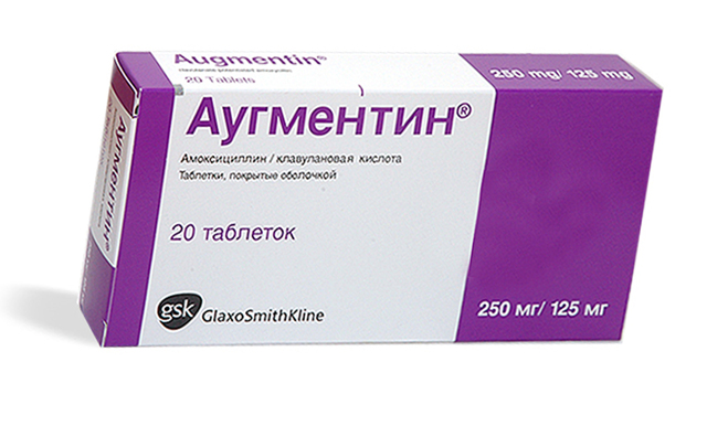 Аугментин при простатите: инструкция, лечение и отзывы мужчины