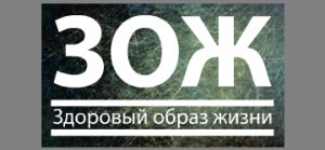 Слабая эректильная функция у мужчин: причины и лечение