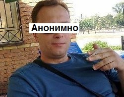 Капли и таблетки Эрагон для потенции: инструкция по применению, цена, где купить erogan
