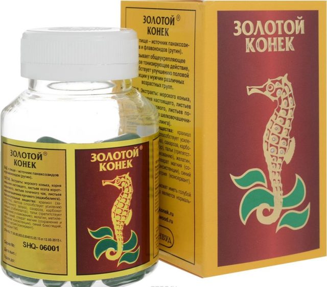 Что лучше для повышения потенции у мужчин: продукты, лекарства, БАДы?