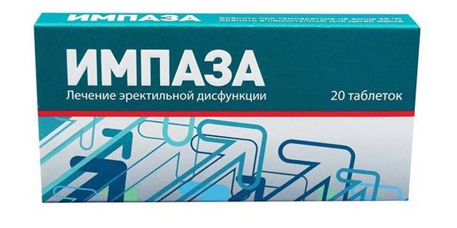 Натуральные препараты для повышения потенции у мужчин: лучшие средства