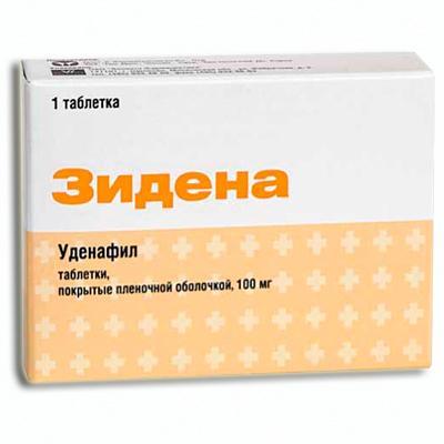 Недорогие таблетки для потенции у мужчин. ТОП-10 дешевых препаратов