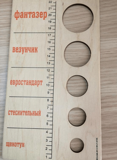 Как увеличить член без операции и можно ли это сделать?