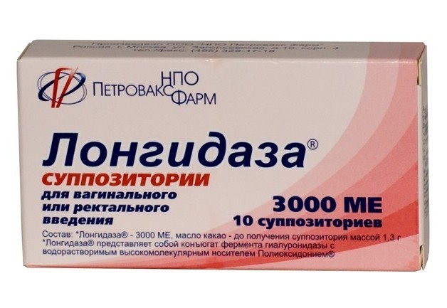 Лонгидаза при простатите: инструкция, отзывы мужчин, цена
