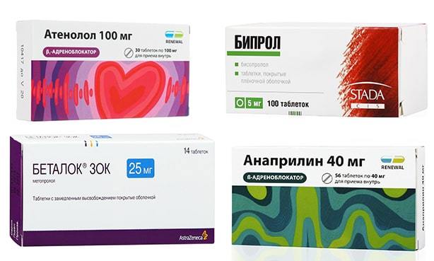 Препараты для повышения потенции у мужчин гипертоников: лучшие при гипертонии
