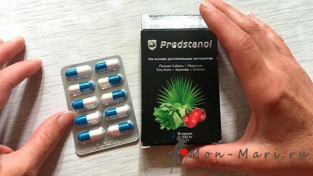 Предстанол (predstanol): инструкция по применению, цена, где купить, отзывы