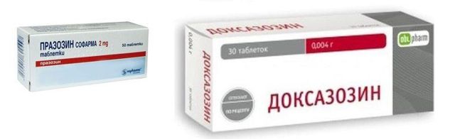 Бактериальный простатит у мужчин: причины, симптомы и лечение