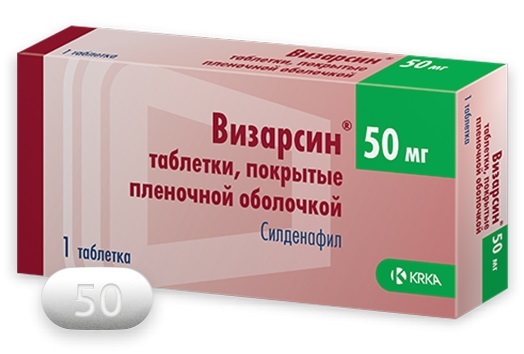 Таксиер: инструкция по применению, цена, отзывы и аналоги
