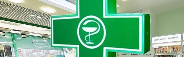 Дешевые аналоги Виагры для мужчин: описания и цены