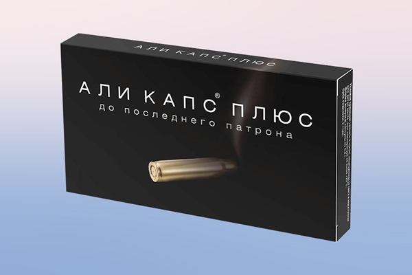Капсулы для повышения потенции у мужчин. ТОП-10