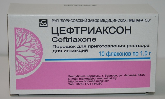 Цефтриаксон при простатите: схема лечения, отзывы мужчин