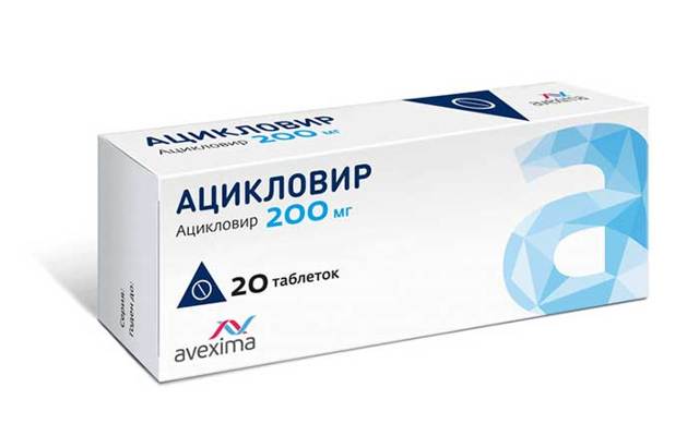 Вирусный простатит у мужчин: лечение, причины и симптомы, профилактика