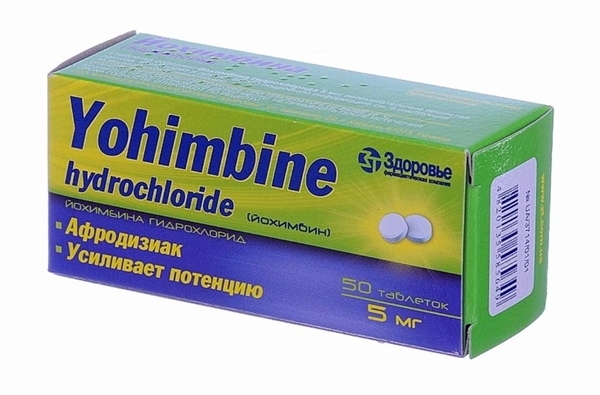 Напитки для потенции мужчин. Рейтинг ТОП-5, отзывы