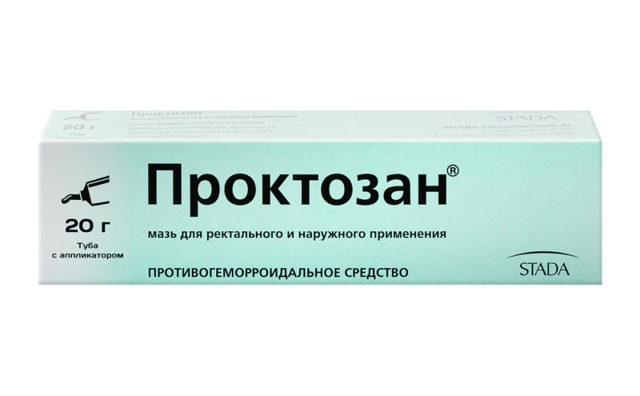 Нитроглицериновая мазь для повышения потенции у мужчин: инструкция по применению и отзывы