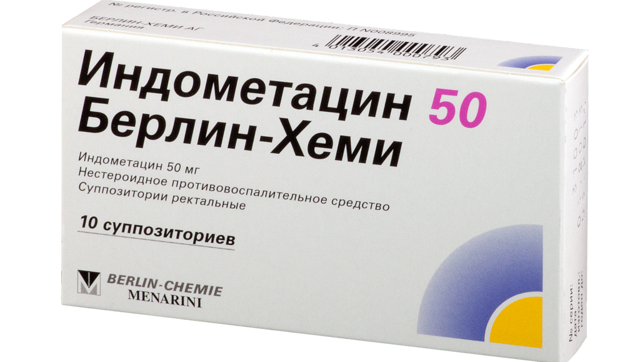 Диклофенак при простатите (свечи, таблетки, уколы): инструкция и отзывы