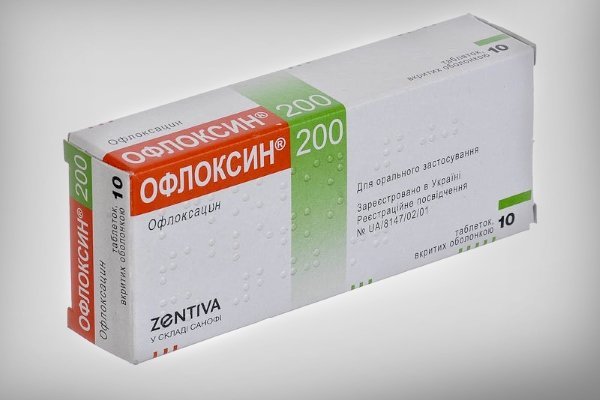 Аугментин при простатите: инструкция, лечение и отзывы мужчины