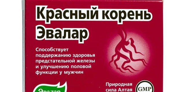Восстановление потенции у мужчин после 50 лет: особенности и лекарства
