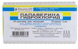 Средства для повышения потенции в пожилом возрасте: народные и лекарственные