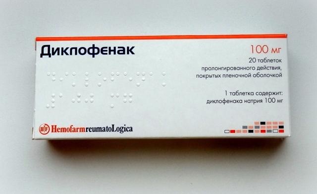 Но-шпа при простатите и аденоме простаты: курс лечения, отзывы мужчин