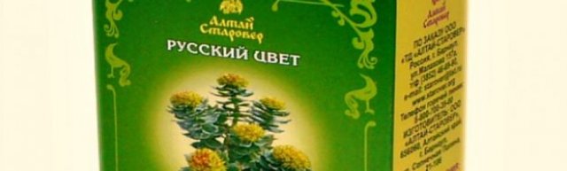 Родиола розовая (золотой корень) для мужчин: лечебные свойства для потенции