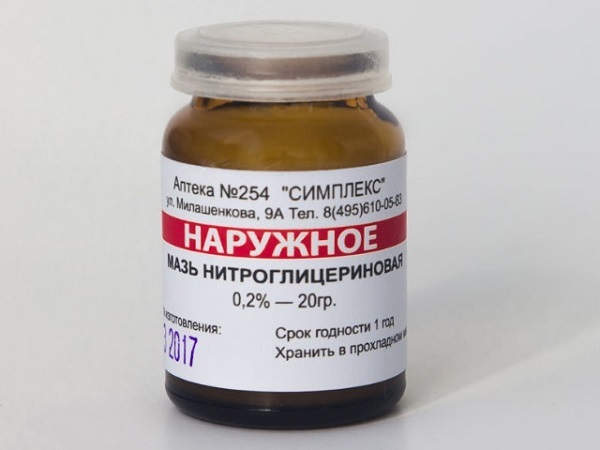 Гели для повышения потенции у мужчин. ТОП-3