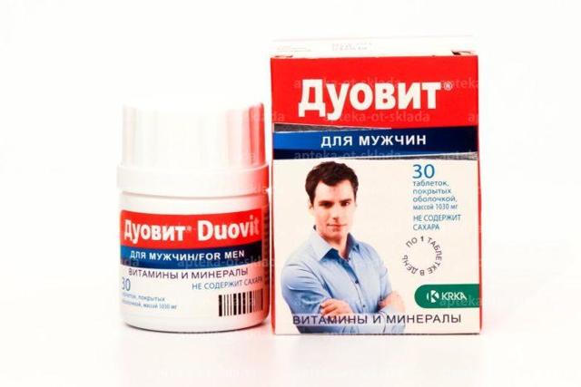 Витамины для улучшения потенции мужчин: ТОП-10