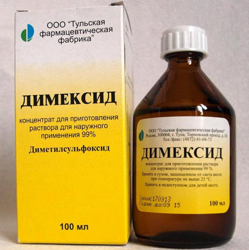 Димексид при простатите: инструкция по применению микроклизм, отзывы